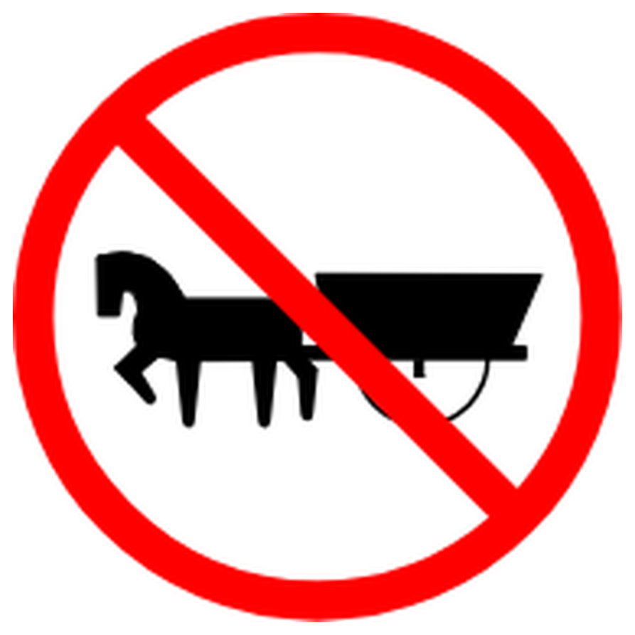 Señal de tránsito: Prohibido vehículos de tracción animal