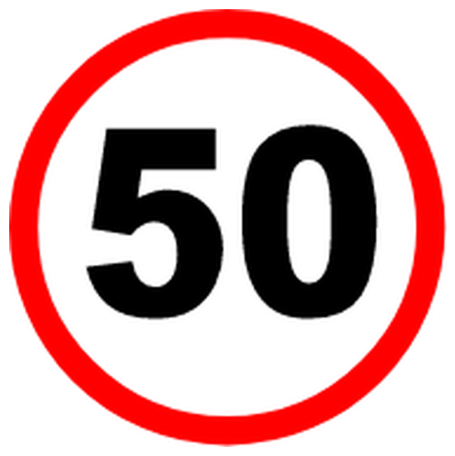 Señal de tránsito: Velocidad máxima