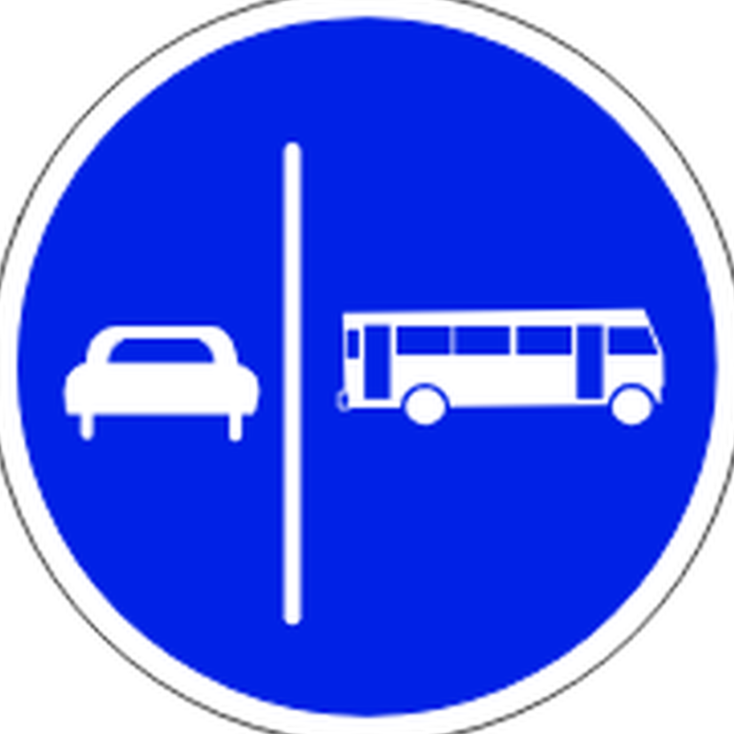 Señal de tránsito: Vía segregada buses